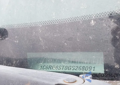 2016 Ram 1500 Tradesman z USA, uszkodzony, nr VIN 1C6RR6ST0GS268091